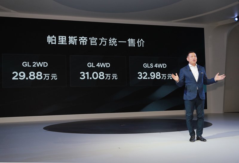现代汽车登陆北京车展公布HSMART+未来技术愿景