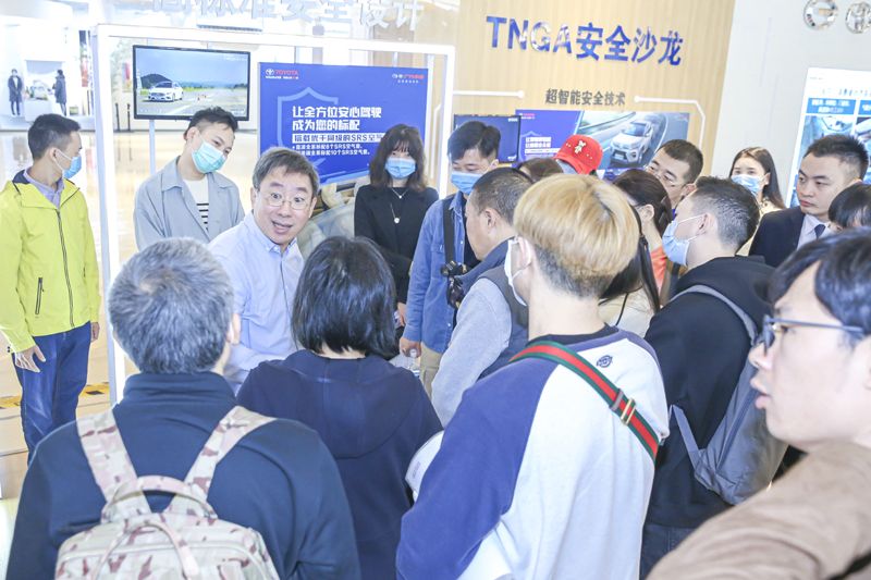 硬核科技 全面守护 广汽丰田TNGA安全沙龙成都站圆满结束