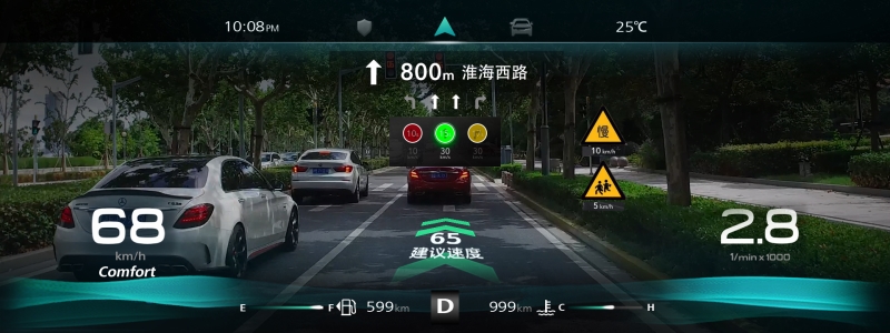 世界人工智能大会亮点剧透!这些AI科技或将改变你的生活