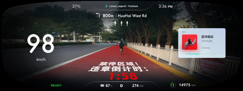 世界人工智能大会亮点剧透!这些AI科技或将改变你的生活