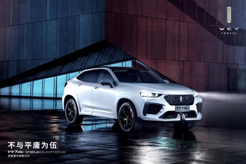 强势上扬 愈战愈勇!长城汽车6月同比、环比双增 上半年累计销售近40万辆