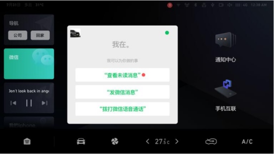 潮智魅力无法抵挡“断层C位”非哈弗F5莫属！