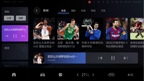 潮智魅力无法抵挡“断层C位”非哈弗F5莫属！