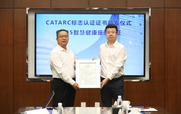 中汽中心权威“点赞” 2021款VV6树立智能安全标杆
