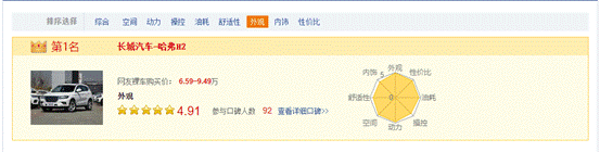 /uploads/allimg/200713/1210303317-5.gif image007.gif