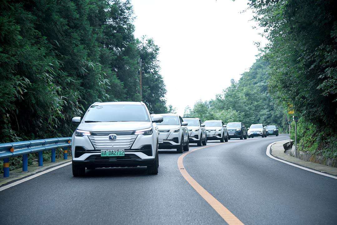15.99万起让你告别里程焦虑 长安新能源CS55纯电版挑战680KM