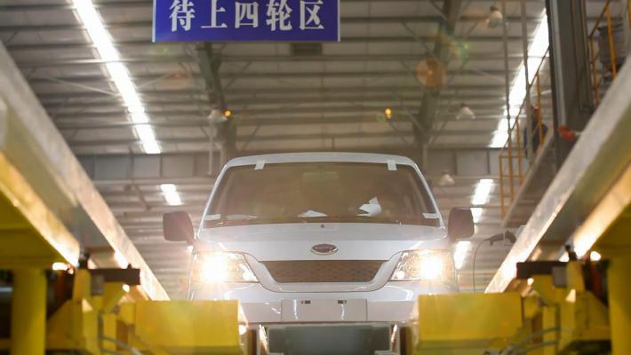 美女司机进车间 7月20日开瑞工厂直播带你揭秘创富神车