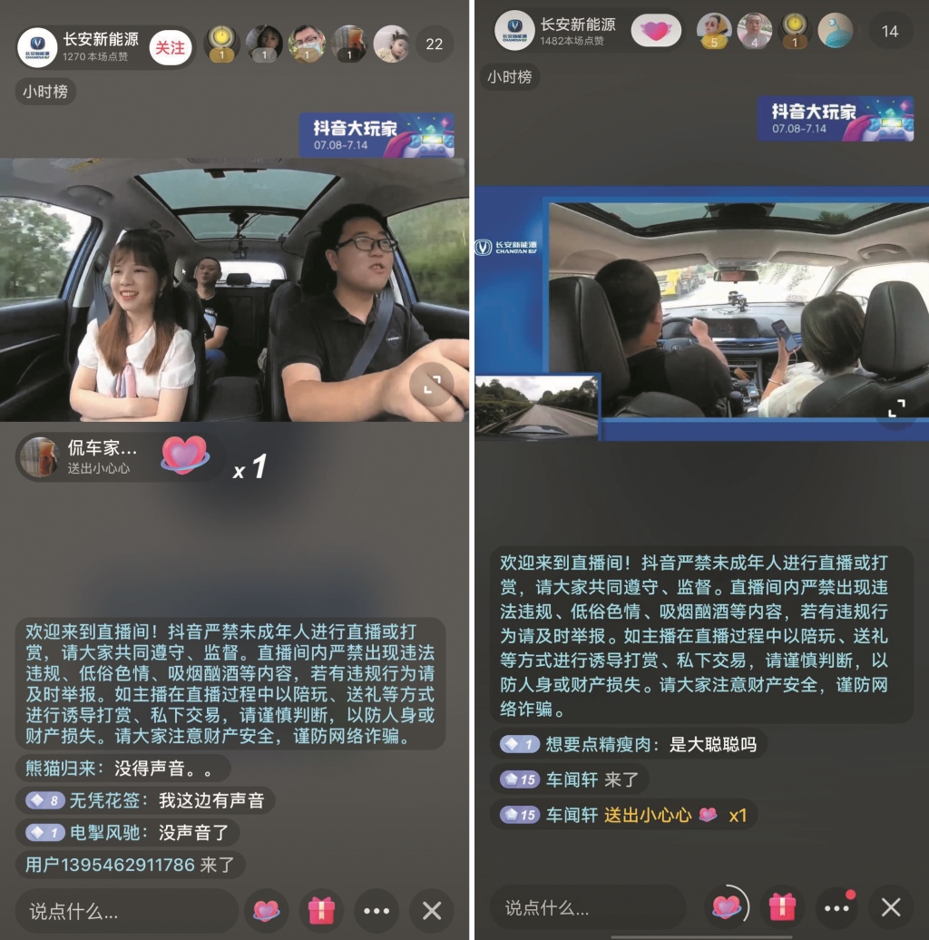 开一台纯电SUV跨越683公里距离是种什么体验？一般人真不敢这样玩