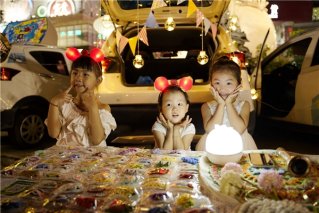 家里的“吞金兽”秒变小掌柜 这个暑期来这造~