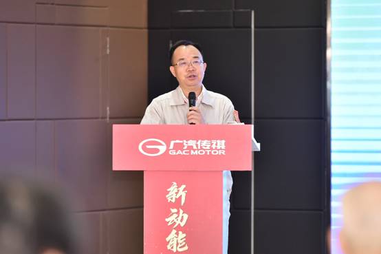培育新动能 塑造新传祺广汽传祺12载再出发