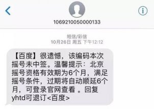 摇号新增两万指标！家庭如何选购纯电车？