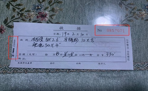 1595419186854075094.jpg 图片3.jpg