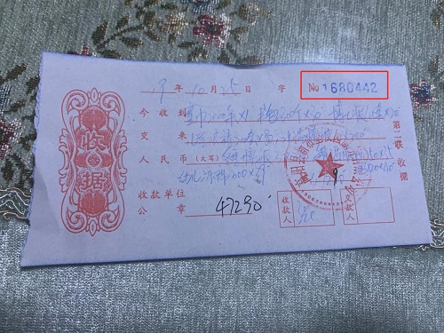 1595419194963064622.jpg 图片4.jpg