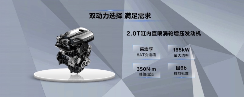 引领高端出行新风潮上汽大通MAXUS皮卡概念车全球首发 多款MPV新车正式上市