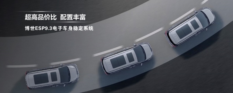 引领高端出行新风潮上汽大通MAXUS皮卡概念车全球首发 多款MPV新车正式上市