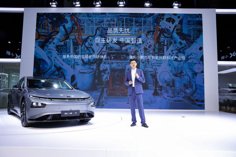 小鹏汽车携P7、G3i车型亮相成都车展 基于本土不断迭代“做更懂中国的智能汽车”