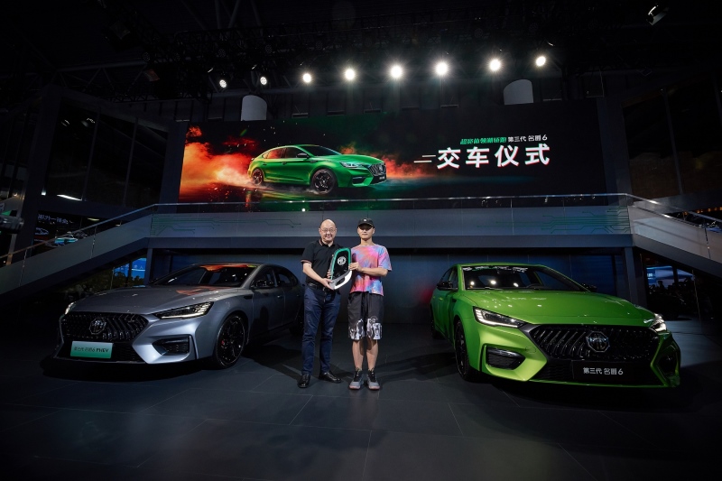 第三代名爵6首次登陆成都 第三代名爵6 PHEV车展首秀