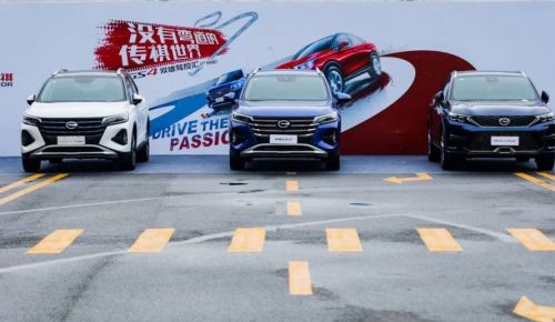 GS4 COUPE:要young就要不一样