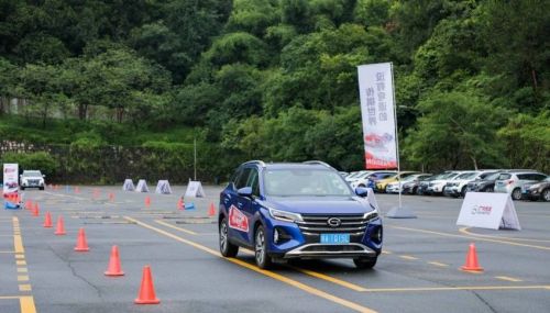 GS4 COUPE:要young就要不一样