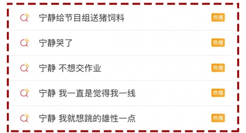 “王者风范”与生俱来 看TA用实力圈粉无数
