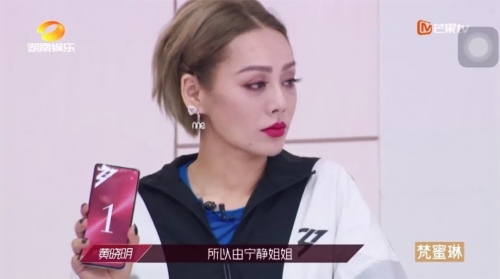 “王者风范”与生俱来 看TA用实力圈粉无数