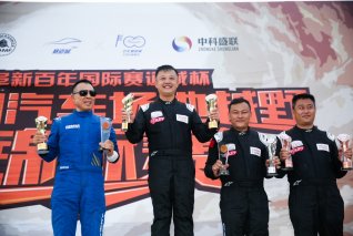 当燃强大！全新一代瑞虎8揽获中国场地越野锦标赛首站大满贯