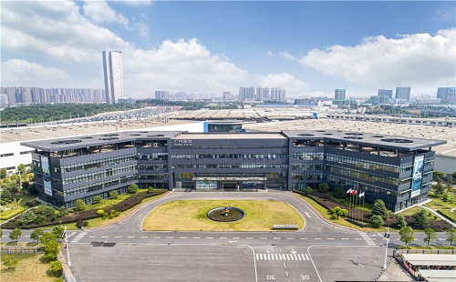 5.广汽菲克位于湖南长沙的总部.jpg