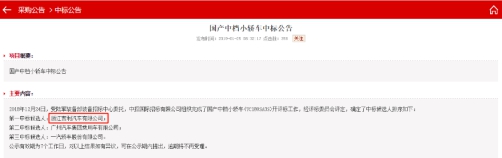 向解放军致敬 军工博瑞共同守护中国式安全感