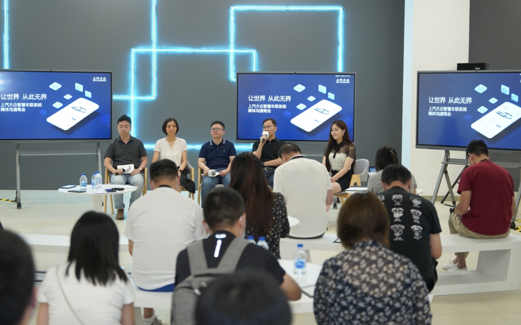 大众车主有福啦！不久全系将使用期待已久的全新智慧车联系统