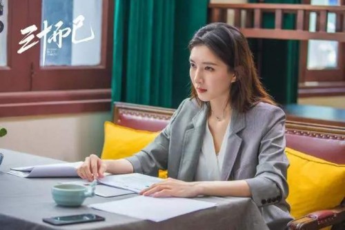 立身:树立正确的消费价值观才是真正的立身之道