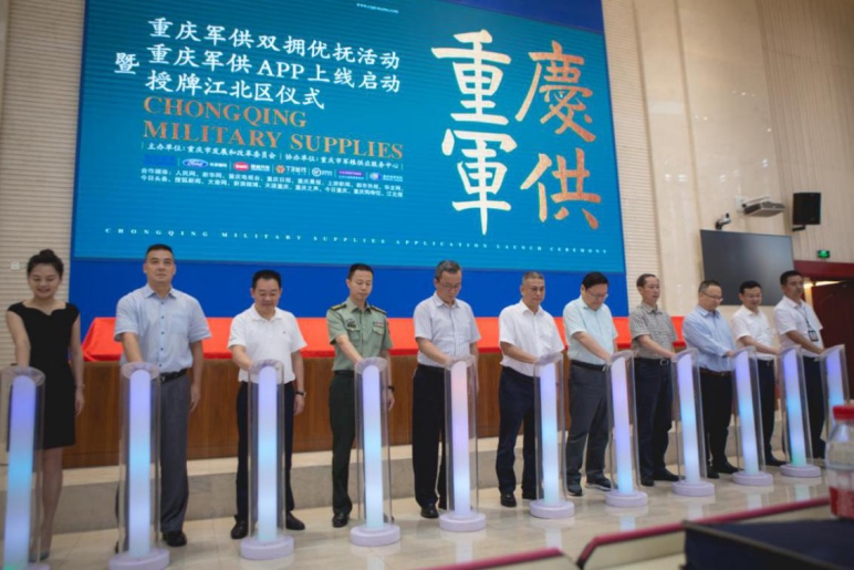 退役军人专属福利!买SWM斯威汽车