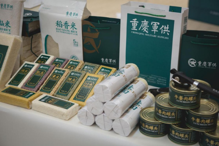 退役军人专属福利!买SWM斯威汽车
