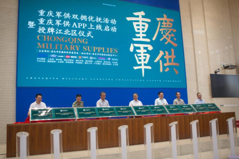 退役军人专属福利!买SWM斯威汽车