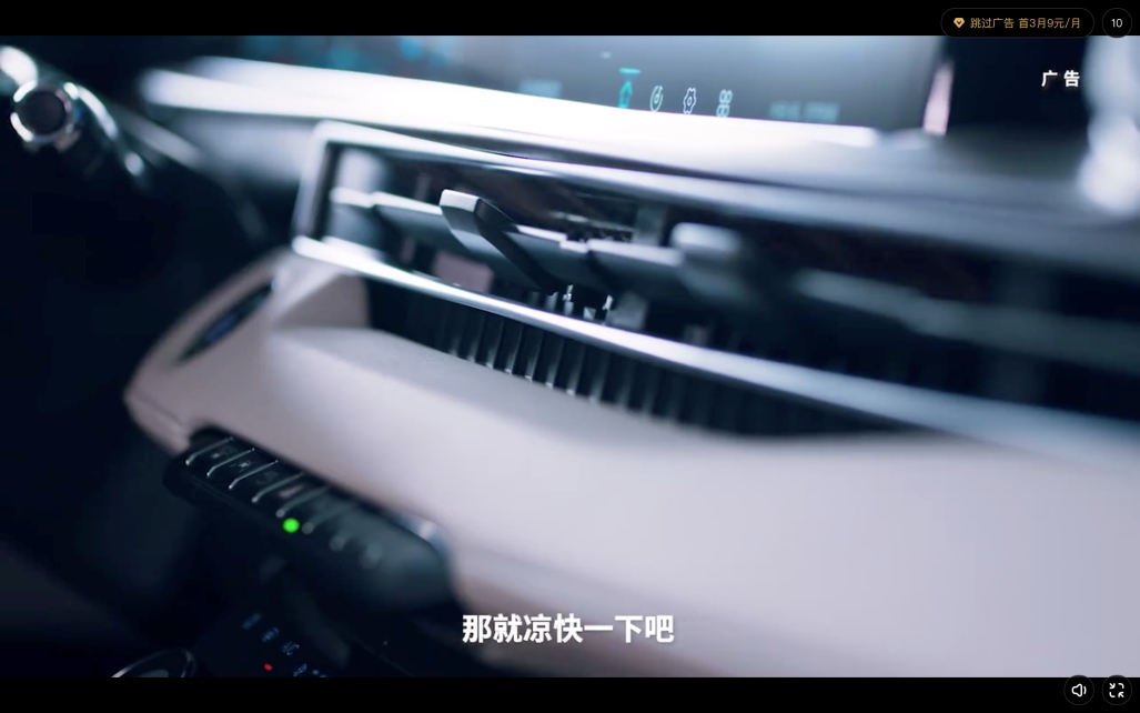 星途LX1.5T实力护航 助《乘风破浪的姐姐》不断成长与进步