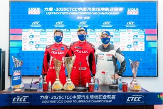 防疫工作不懈怠 赛车号角再响起 2020CTCC株洲首日高温大作战