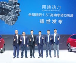 强动力、低能耗 骁云动力是怎么做到的？
