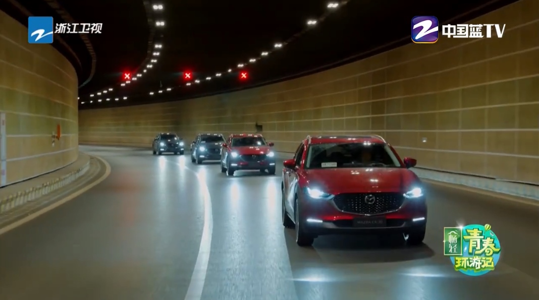 泪点警告，MAZDA CX-30与「春游家族」一起回到小时候|青春环游记2