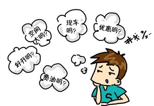 今年的“金九银十”提前了!四款10万精品轿车推荐
