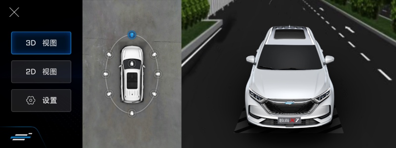 开启长安欧尚X7纯电时代 长安欧尚X7 EV 15.99万起心动上市