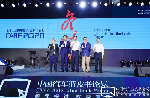 “生存与转型，时间窗口多少年”主题讨论现场