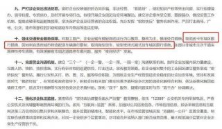 宜昌皮卡“解禁”江西五十铃引领高端皮卡生活方式