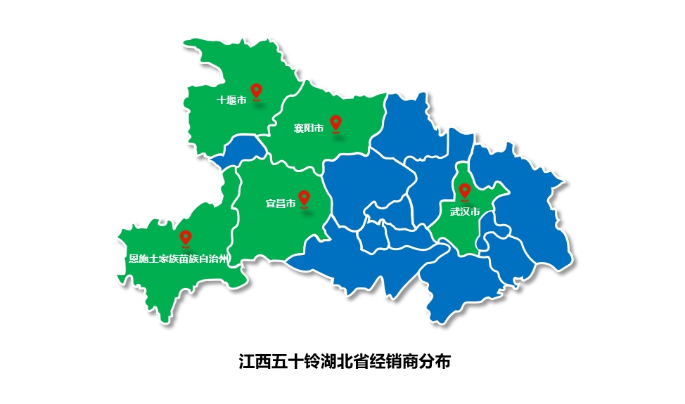 宜昌皮卡“解禁”江西五十铃引领高端皮卡生活方式