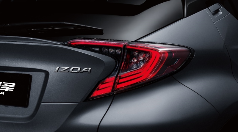 2021版奕泽IZOA奕驰SPORT