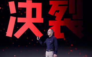 广汽蔚来创始人廖兵：将打造全新“硬件+AI OS+生态服务会员”商业模式