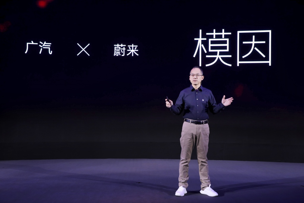 将打造全新“硬件+AI OS+生态服务会员”商业模式