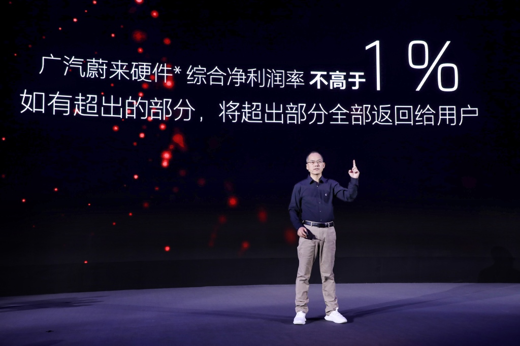 将打造全新“硬件+AI OS+生态服务会员”商业模式