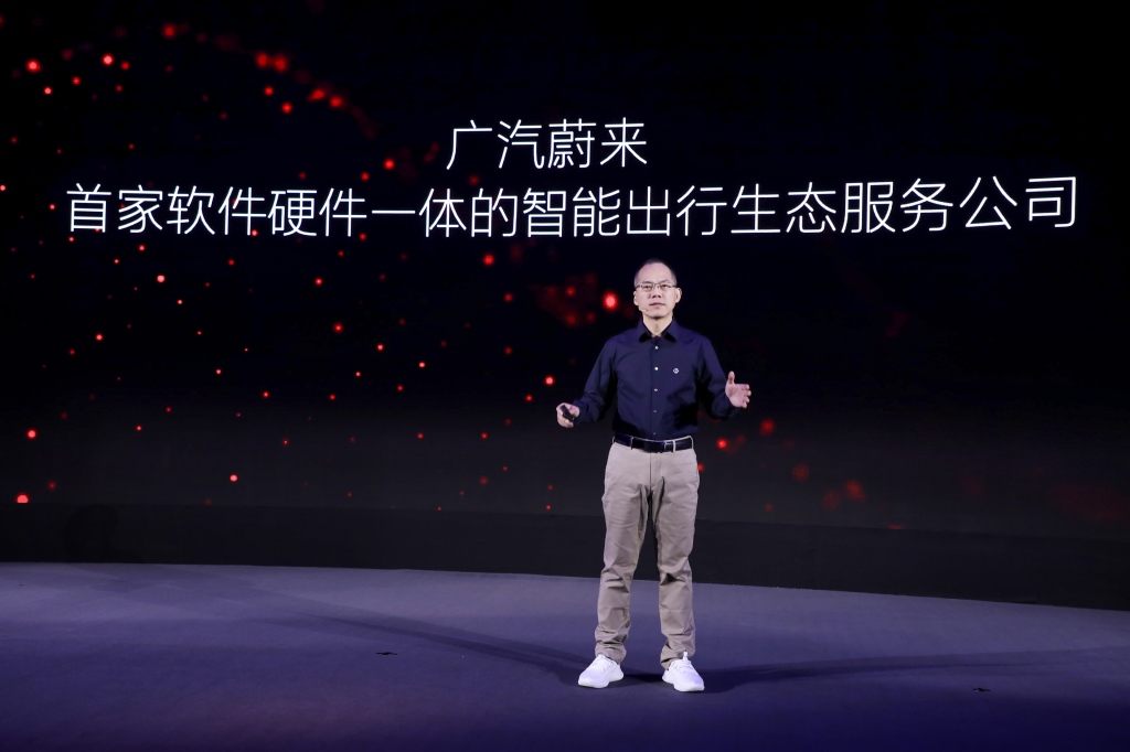 将打造全新“硬件+AI OS+生态服务会员”商业模式