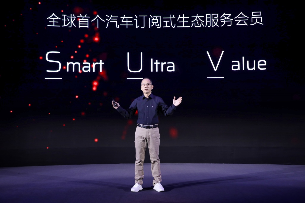 将打造全新“硬件+AI OS+生态服务会员”商业模式