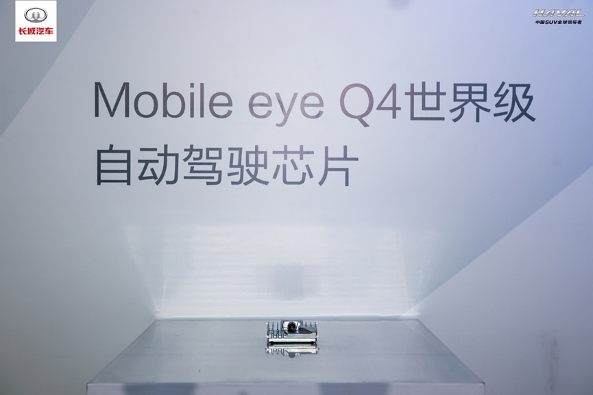 超L2级自动驾驶是什么概念 让第三代哈弗H6给你答案