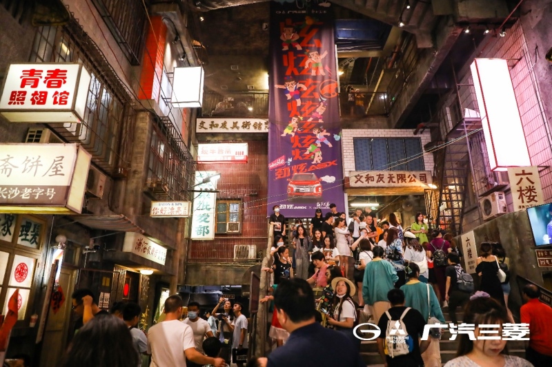 “炫”出好礼,玩转跨界IP互动嘉年华